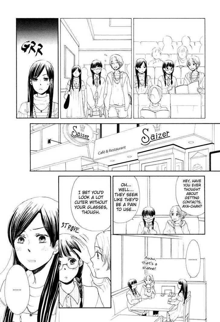 Clover (Otsu Hiyori) Chapter 3 #15