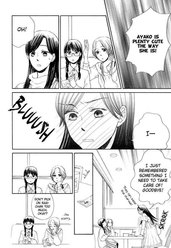 Clover (Otsu Hiyori) Chapter 3 #16