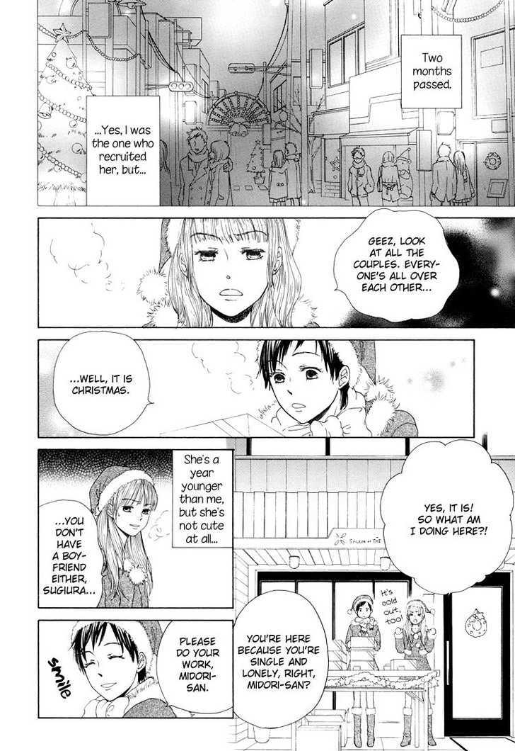 Clover (Otsu Hiyori) Chapter 2 #4