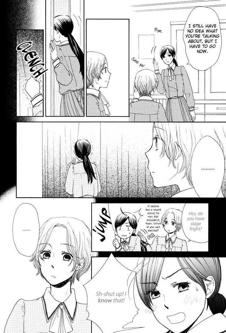 Clover (Otsu Hiyori) Chapter 3 #20