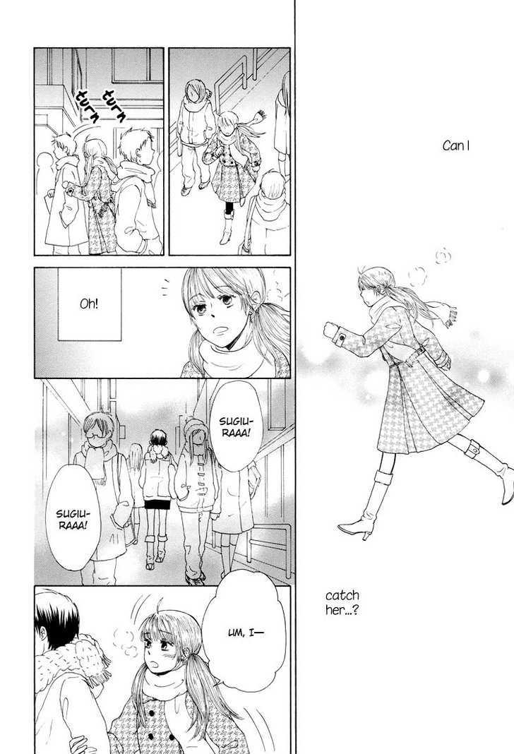 Clover (Otsu Hiyori) Chapter 2 #24