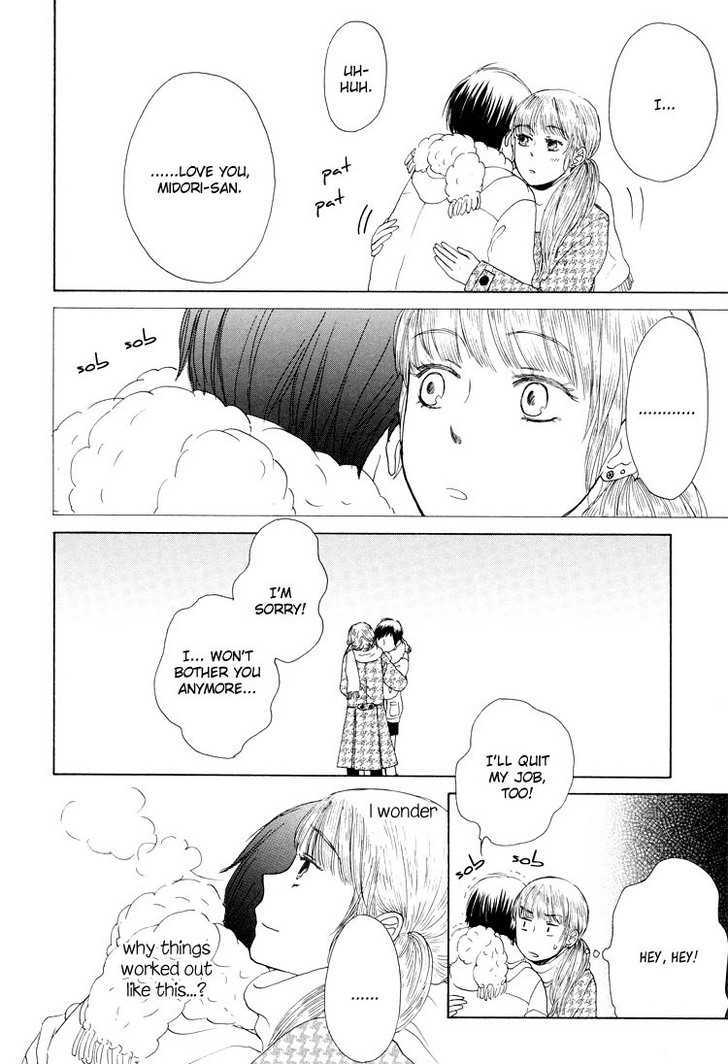 Clover (Otsu Hiyori) Chapter 2 #26