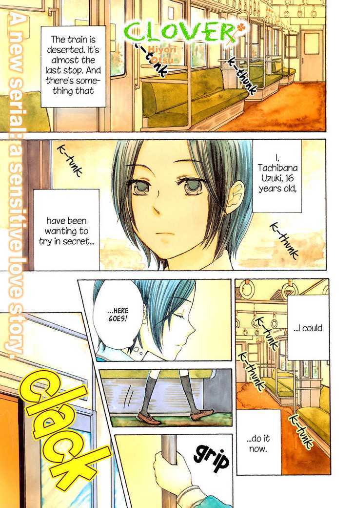 Clover (Otsu Hiyori) Chapter 1 #5