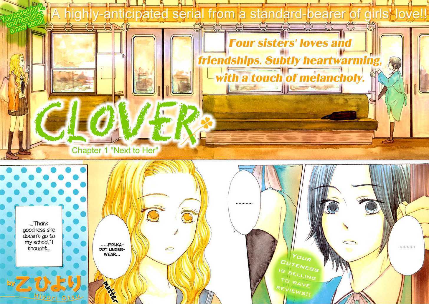 Clover (Otsu Hiyori) Chapter 1 #6