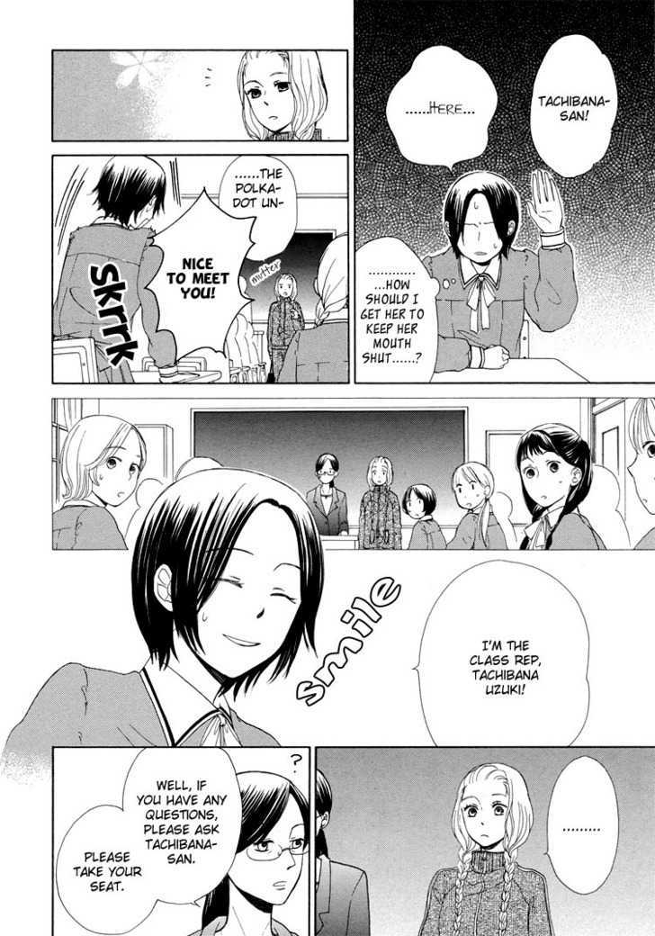 Clover (Otsu Hiyori) Chapter 1 #8