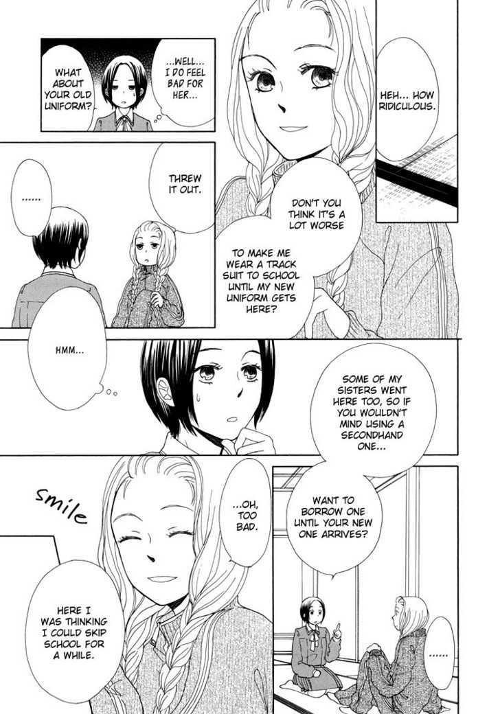 Clover (Otsu Hiyori) Chapter 1 #13