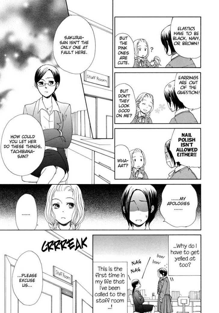 Clover (Otsu Hiyori) Chapter 1 #17