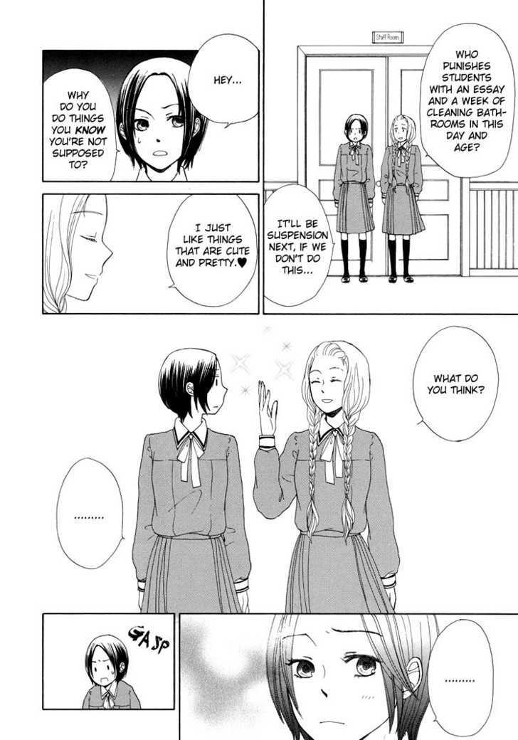 Clover (Otsu Hiyori) Chapter 1 #18