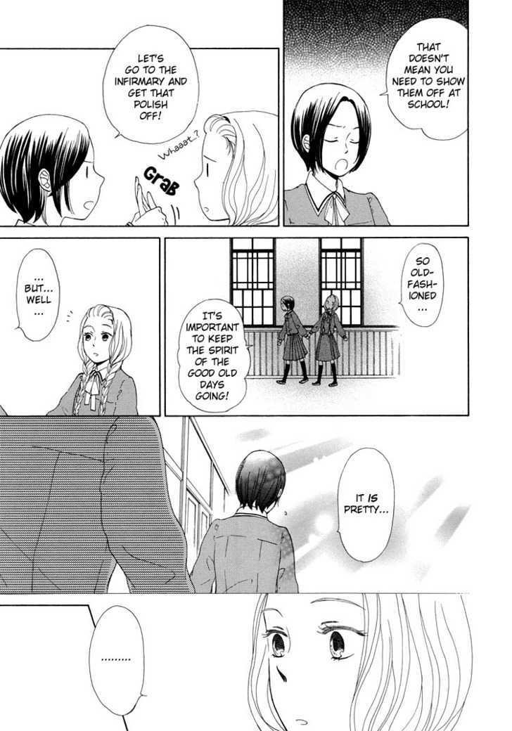 Clover (Otsu Hiyori) Chapter 1 #19