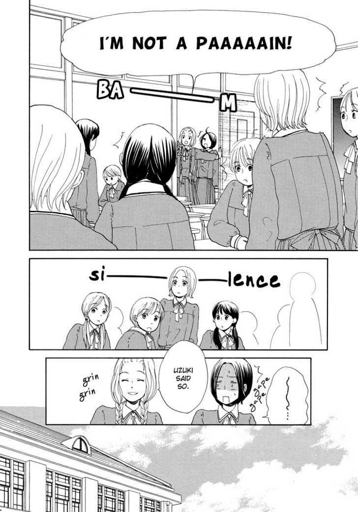 Clover (Otsu Hiyori) Chapter 1 #22