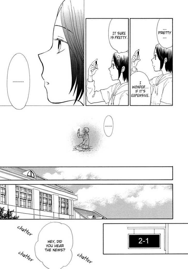 Clover (Otsu Hiyori) Chapter 1 #29