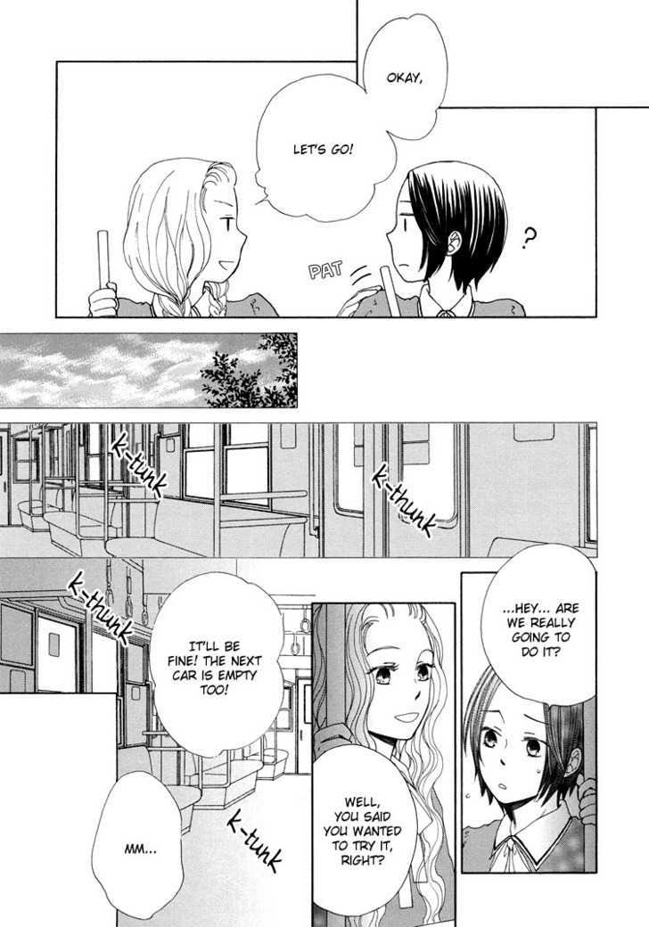 Clover (Otsu Hiyori) Chapter 1 #33