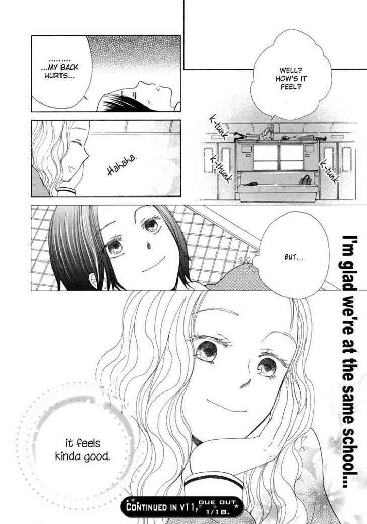 Clover (Otsu Hiyori) Chapter 1 #34