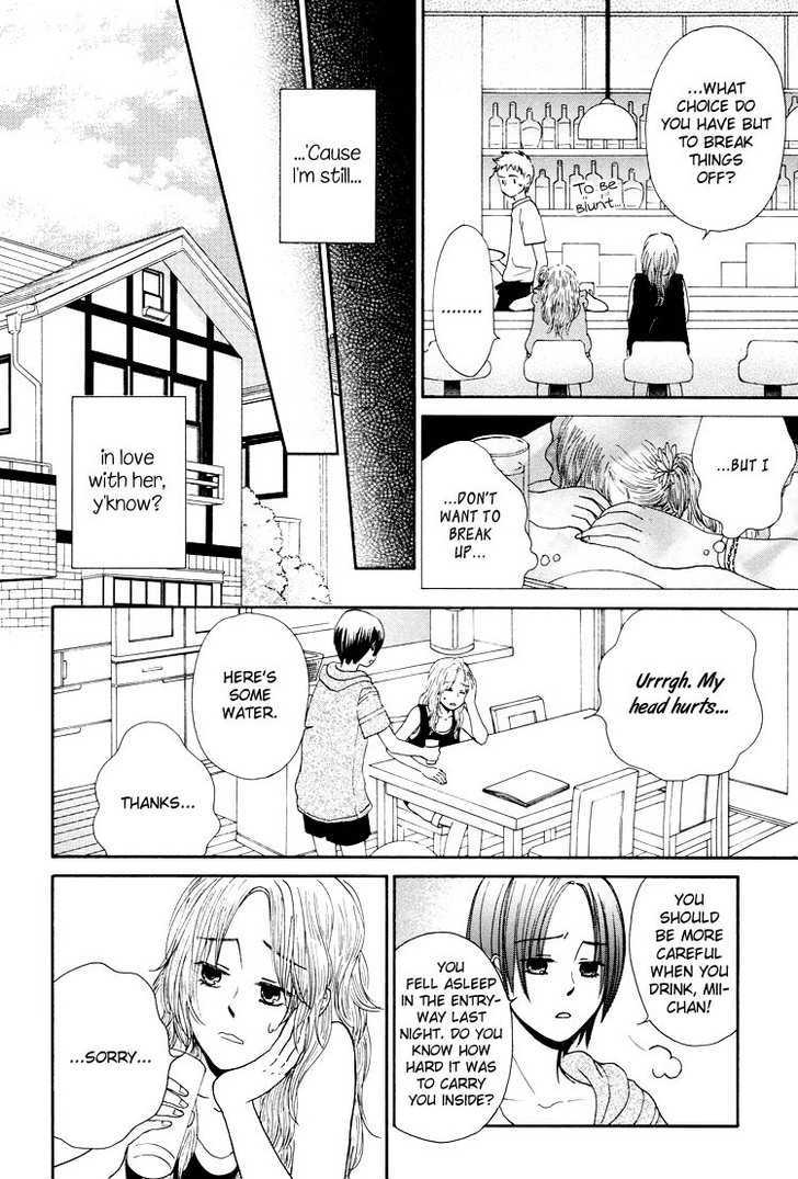 Clover (Otsu Hiyori) Chapter 2.1 #9