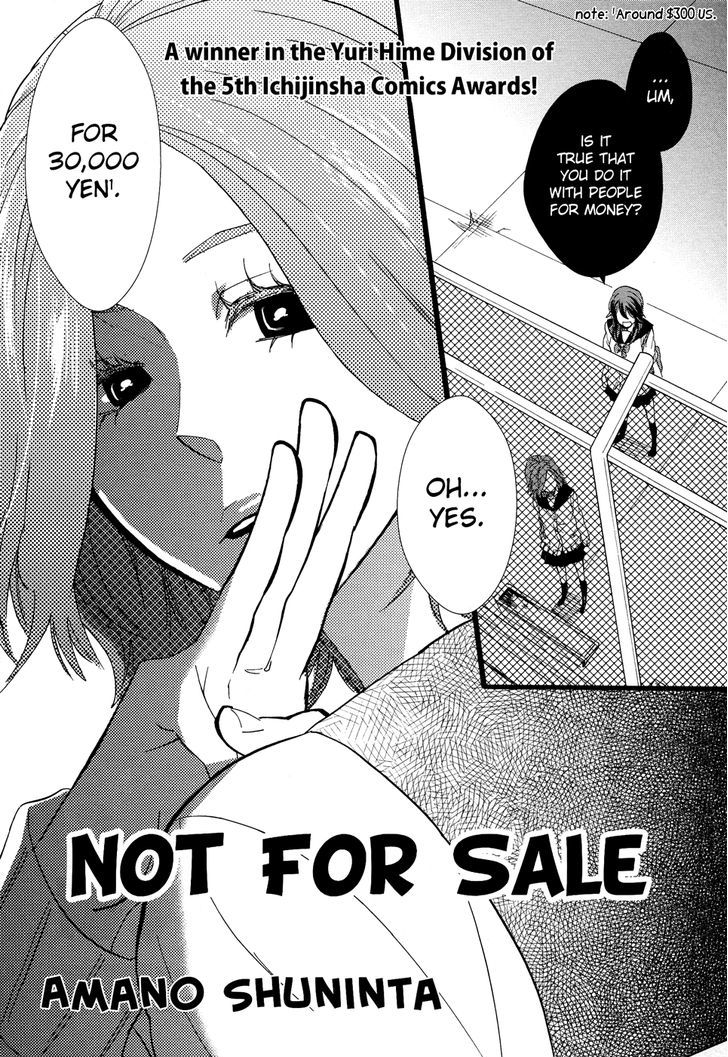 Not For Sale (Amano Shuninta) Chapter 0 #3