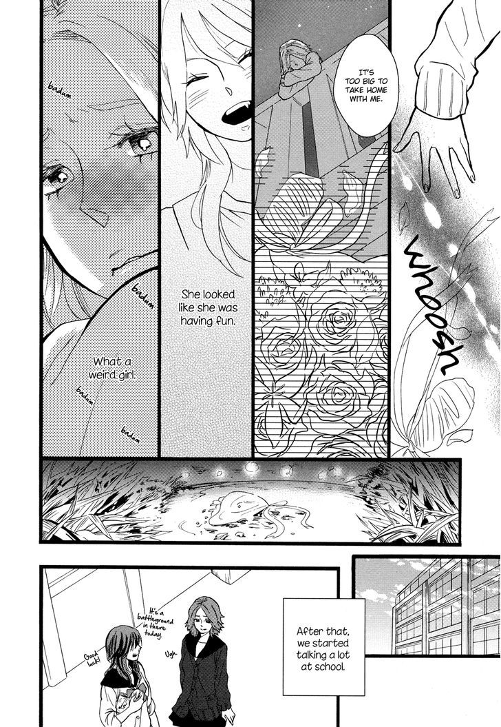 Not For Sale (Amano Shuninta) Chapter 0 #11