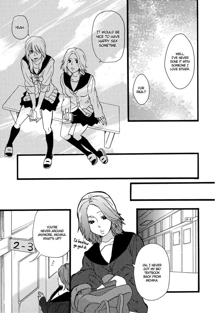 Not For Sale (Amano Shuninta) Chapter 0 #14
