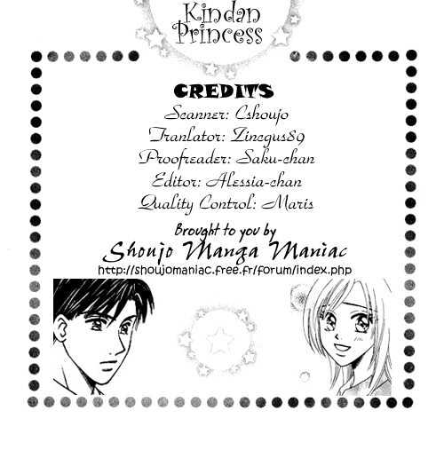 Kindan Princess Chapter 6 #2