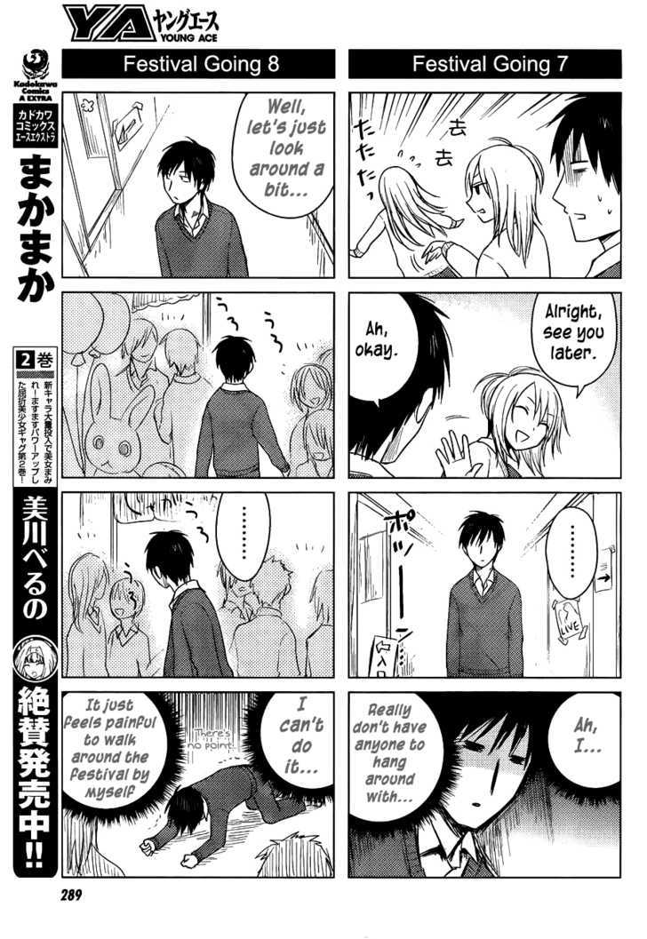 Hoozuki-San Chi No Aneki Chapter 24 #7