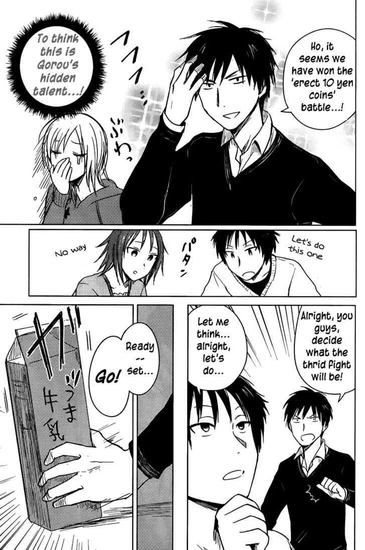 Hoozuki-San Chi No Aneki Chapter 24 #19