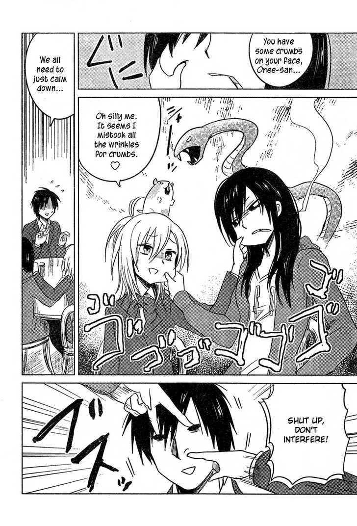 Hoozuki-San Chi No Aneki Chapter 12 #10