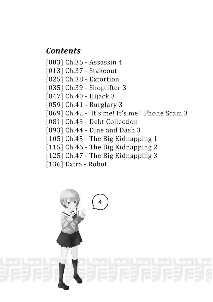 Zai X 10 Chapter 47.1 #4