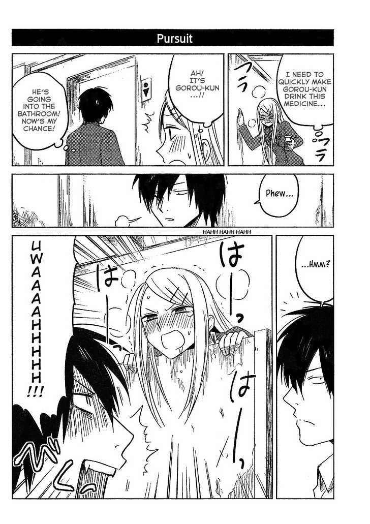 Hoozuki-San Chi No Aneki Chapter 7 #4