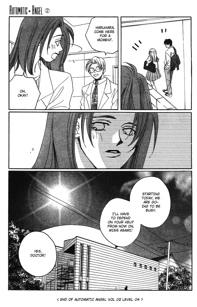 Automatic Angel Chapter 4 #65