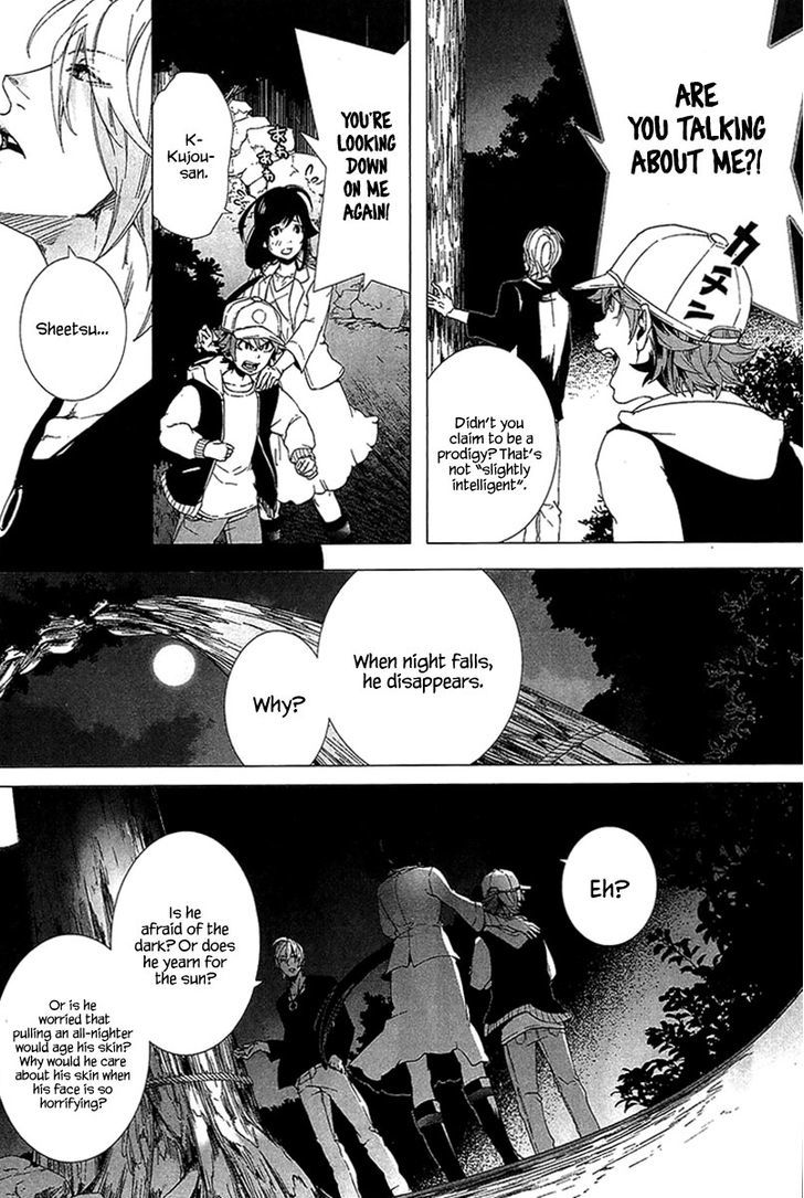 0-Noushiya Minato Chapter 4 #18