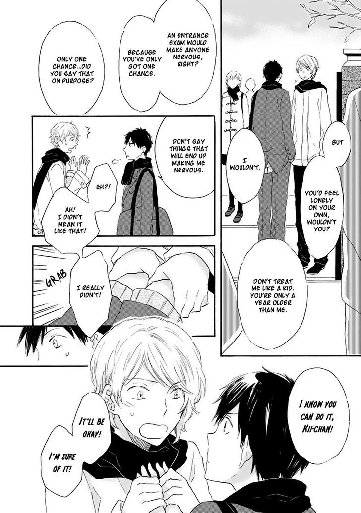 Haru Yo, Koi (Fujisawa Yui) Chapter 0 #17