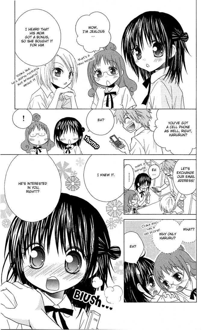 Hitohira No Koi Ga Furu Chapter 9 #3