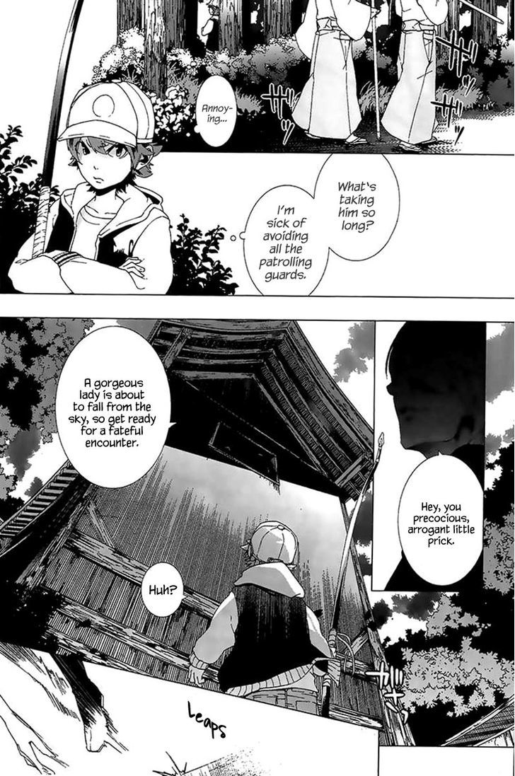 0-Noushiya Minato Chapter 3 #2