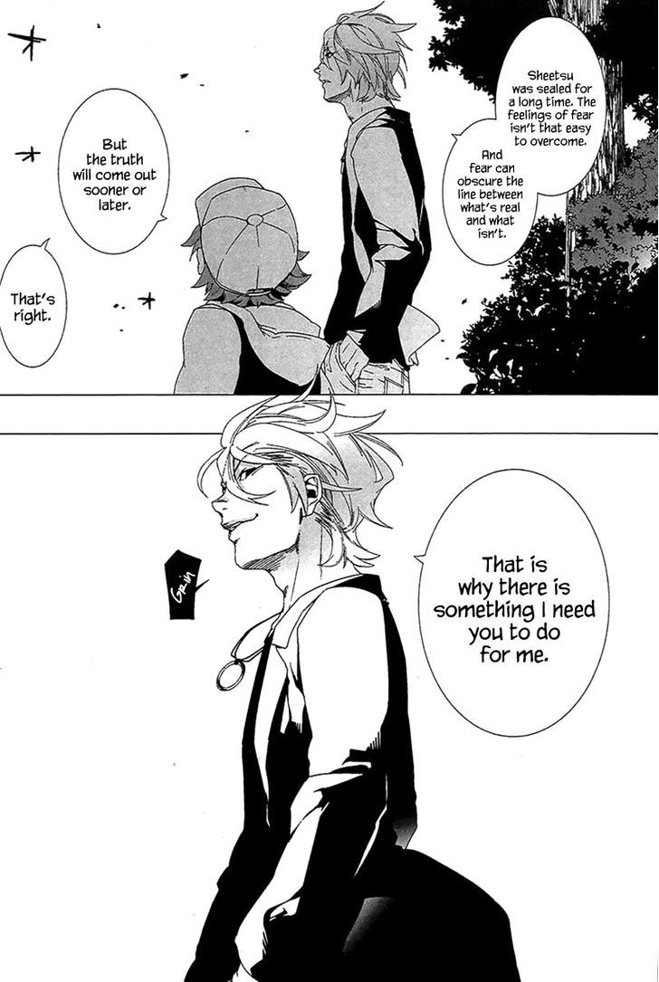 0-Noushiya Minato Chapter 3 #28