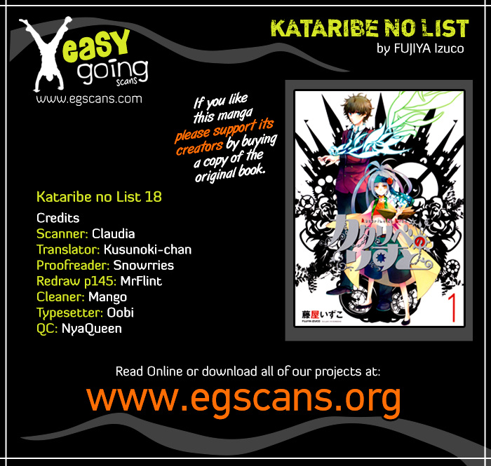 Kataribe No List Chapter 18 #1