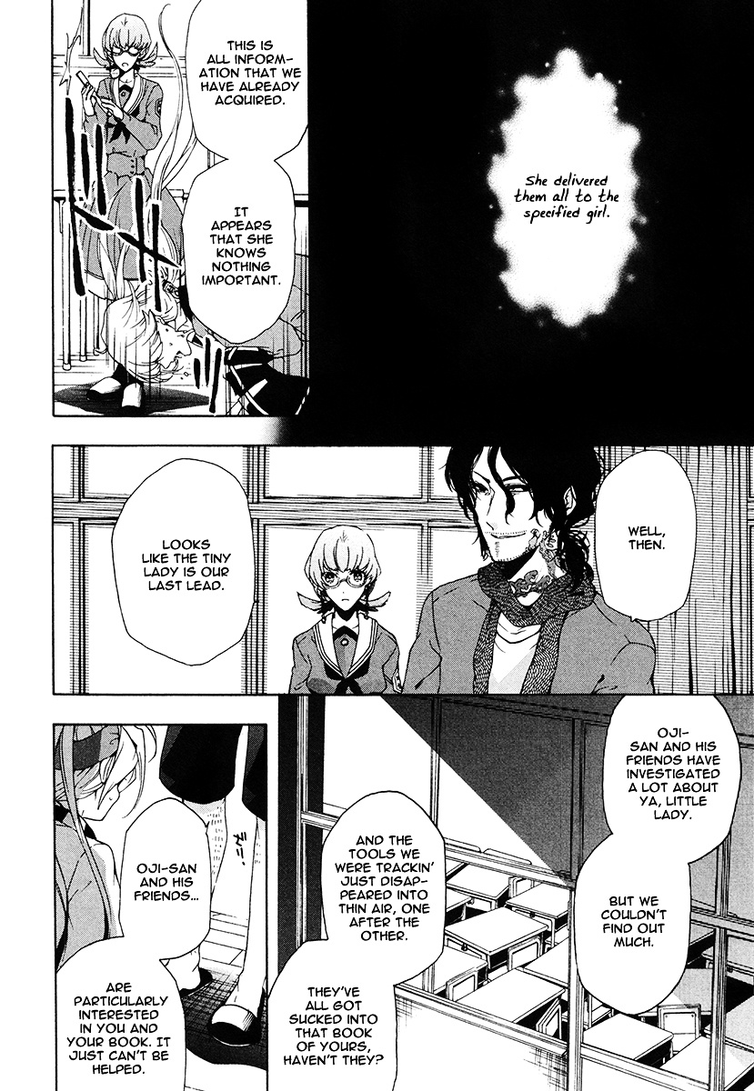 Kataribe No List Chapter 18 #13