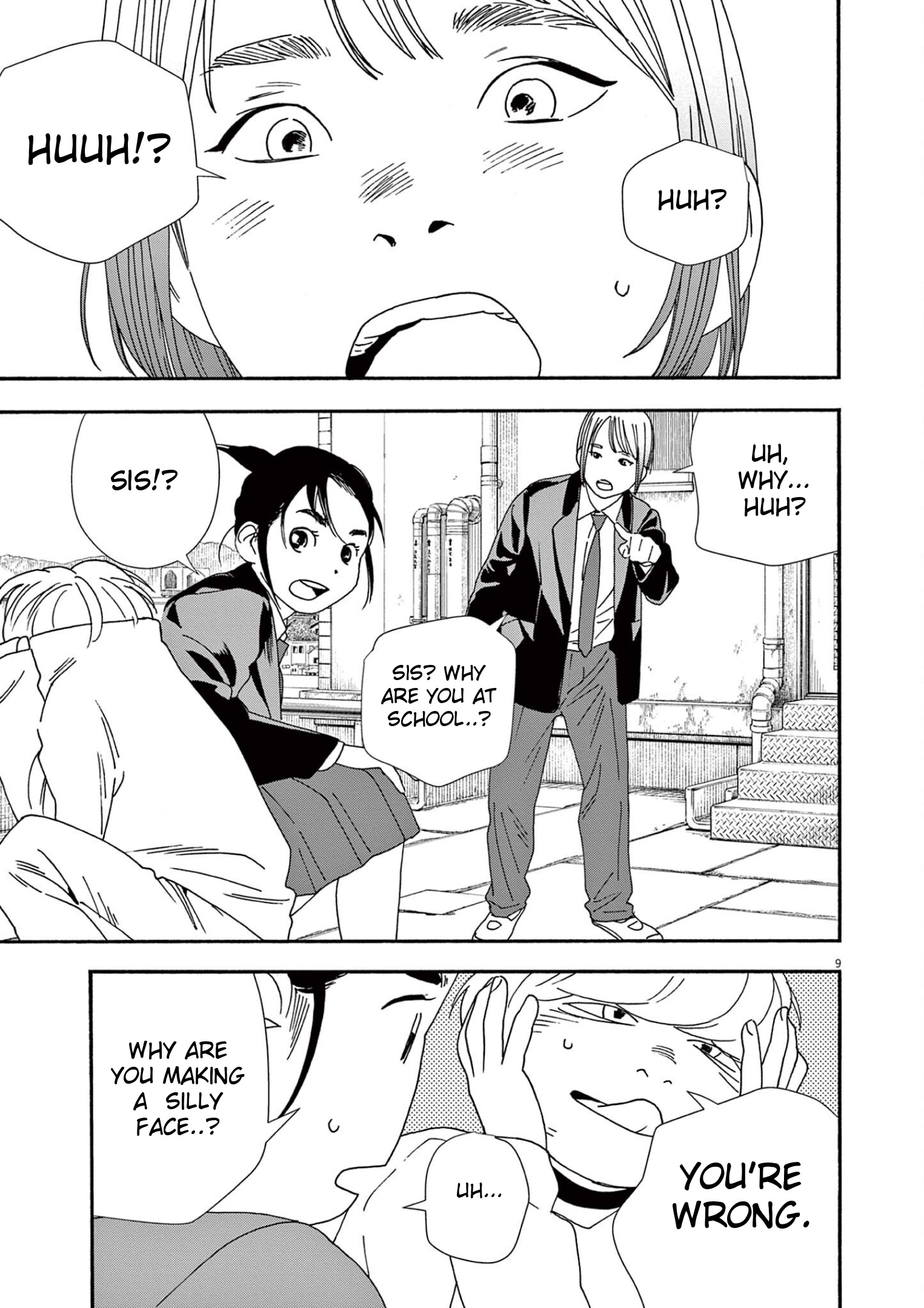 Insomniacs After School Chapter 94 #9