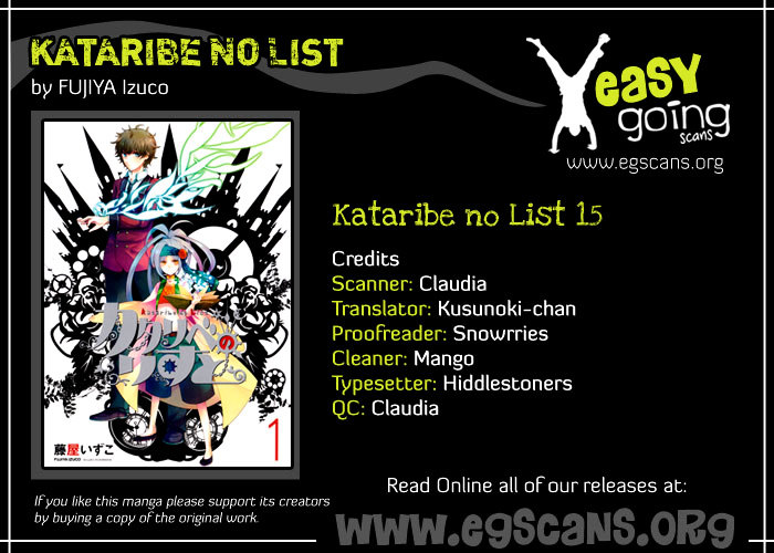 Kataribe No List Chapter 15 #1