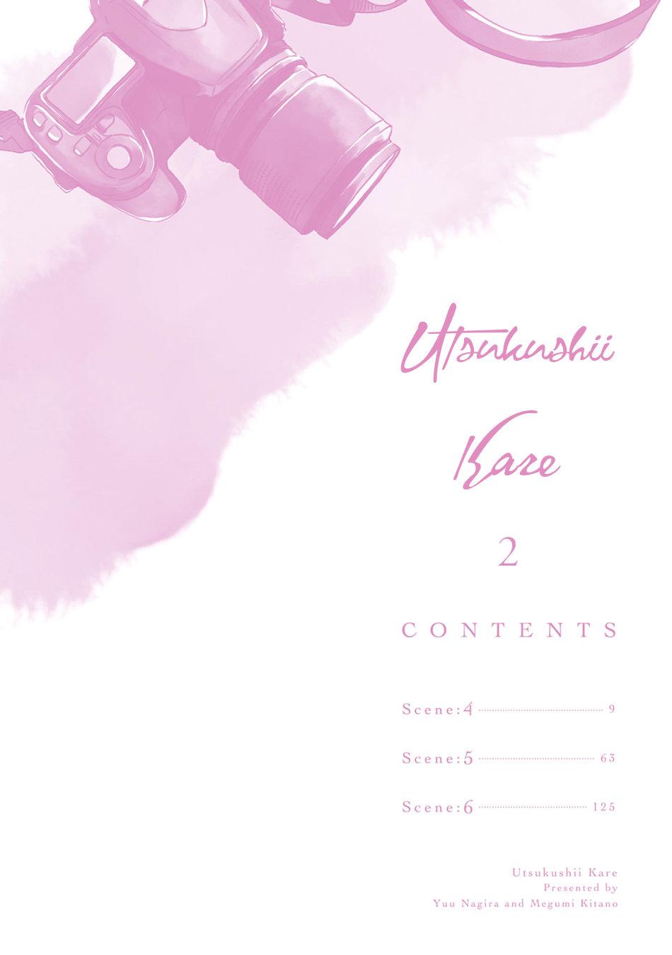 Utsukushii Kare Chapter 3.6 #7