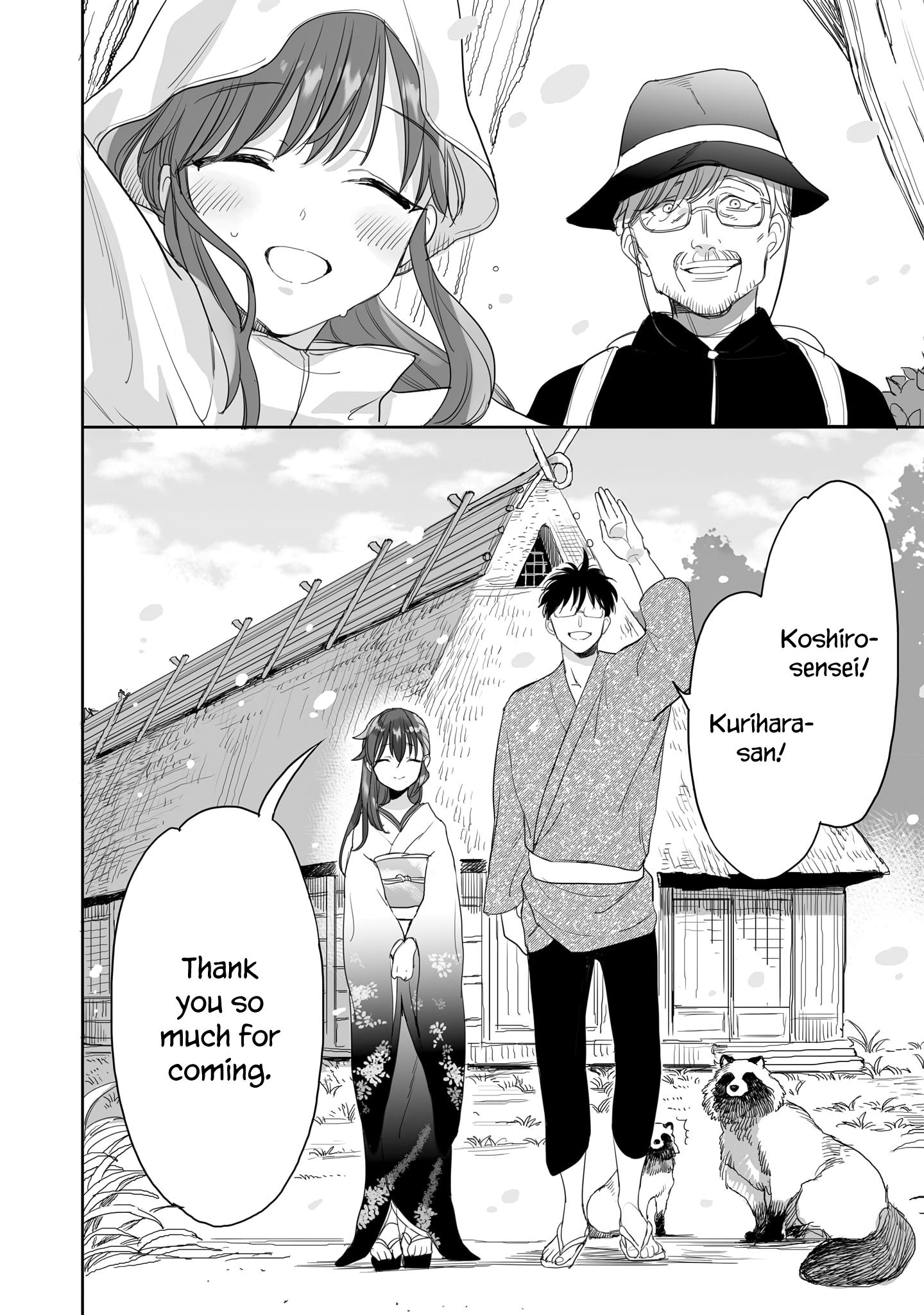 Aekanaru Chapter 40 #4