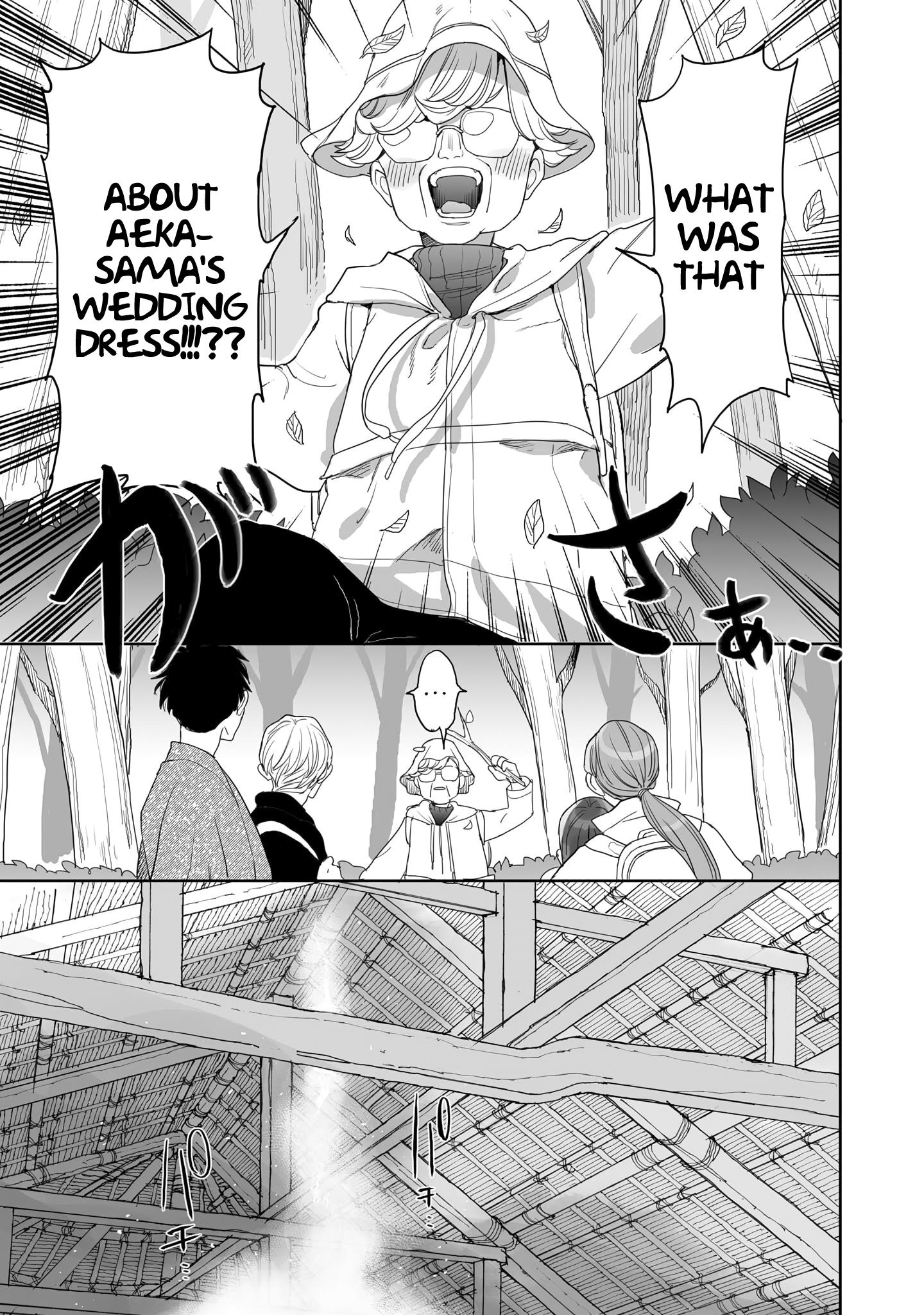 Aekanaru Chapter 40 #7