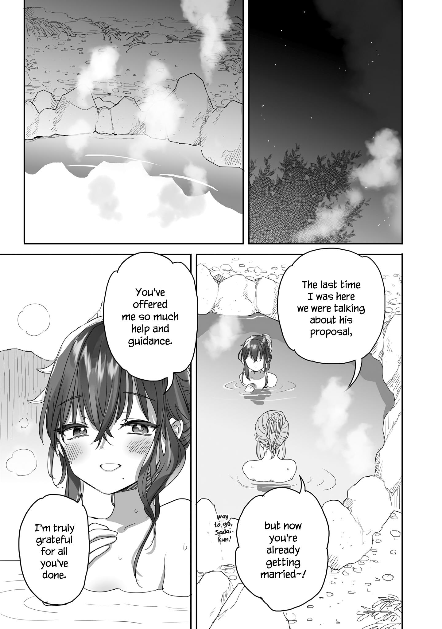 Aekanaru Chapter 40 #11