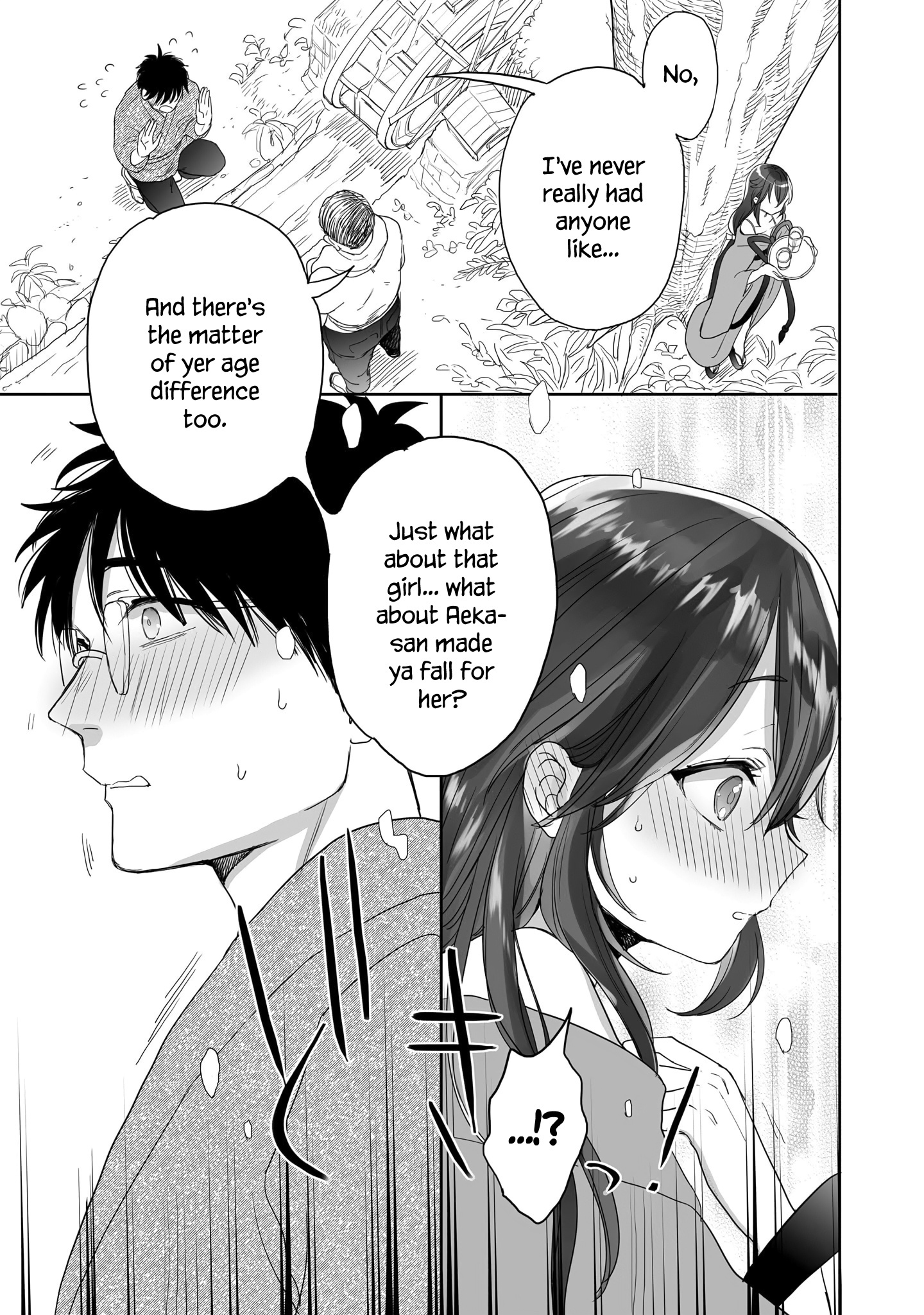 Aekanaru Chapter 30 #14