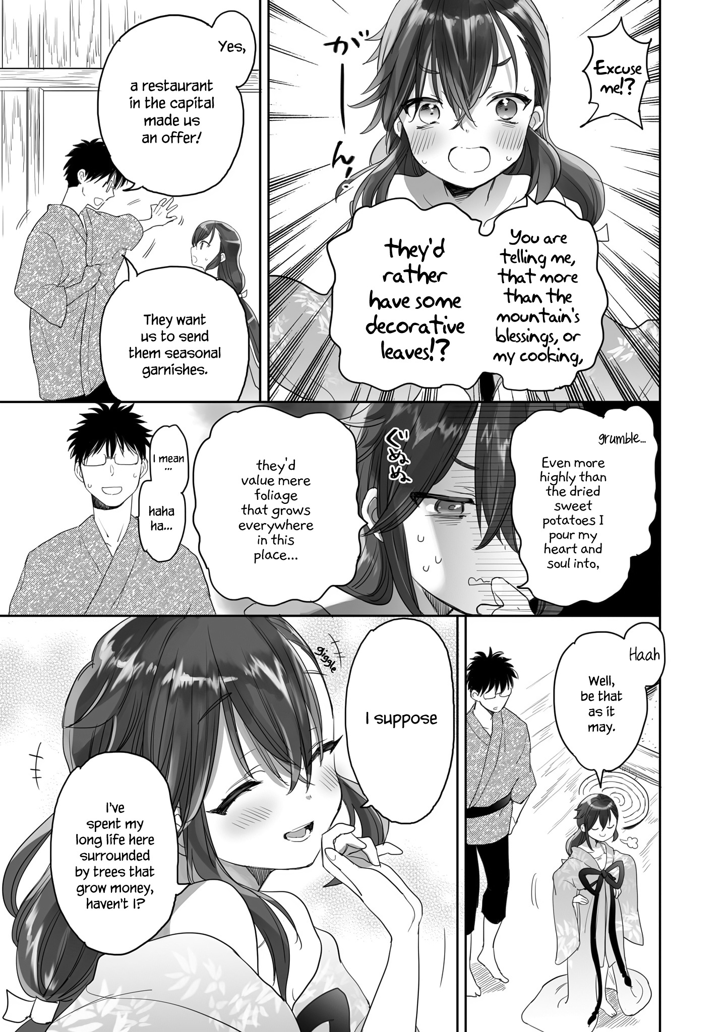 Aekanaru Chapter 29 #5