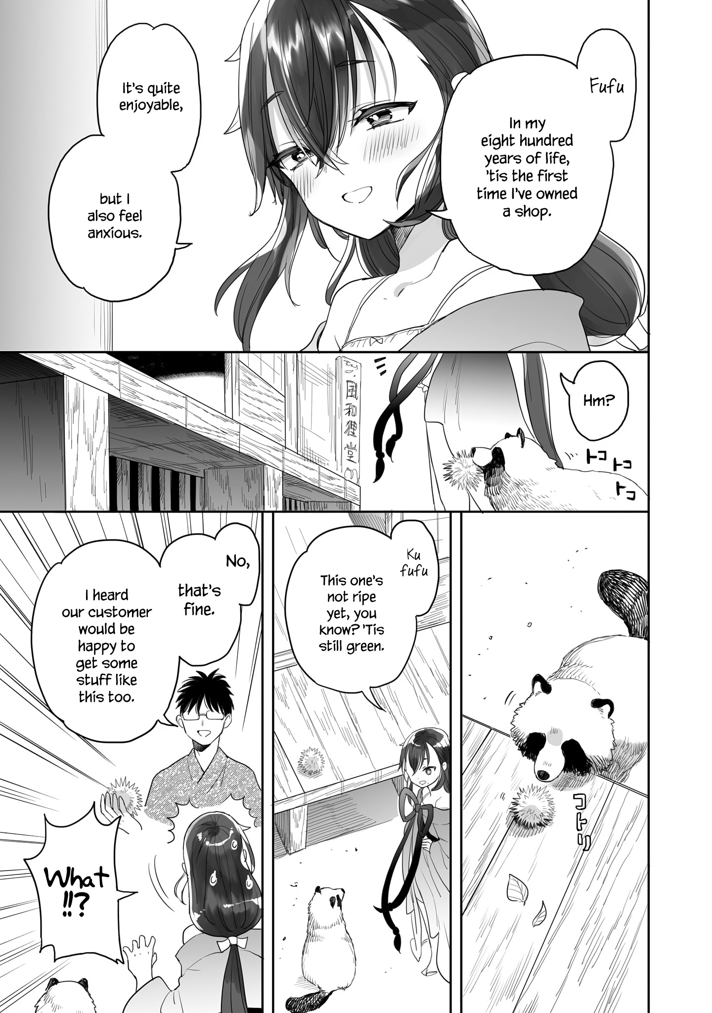 Aekanaru Chapter 29 #7