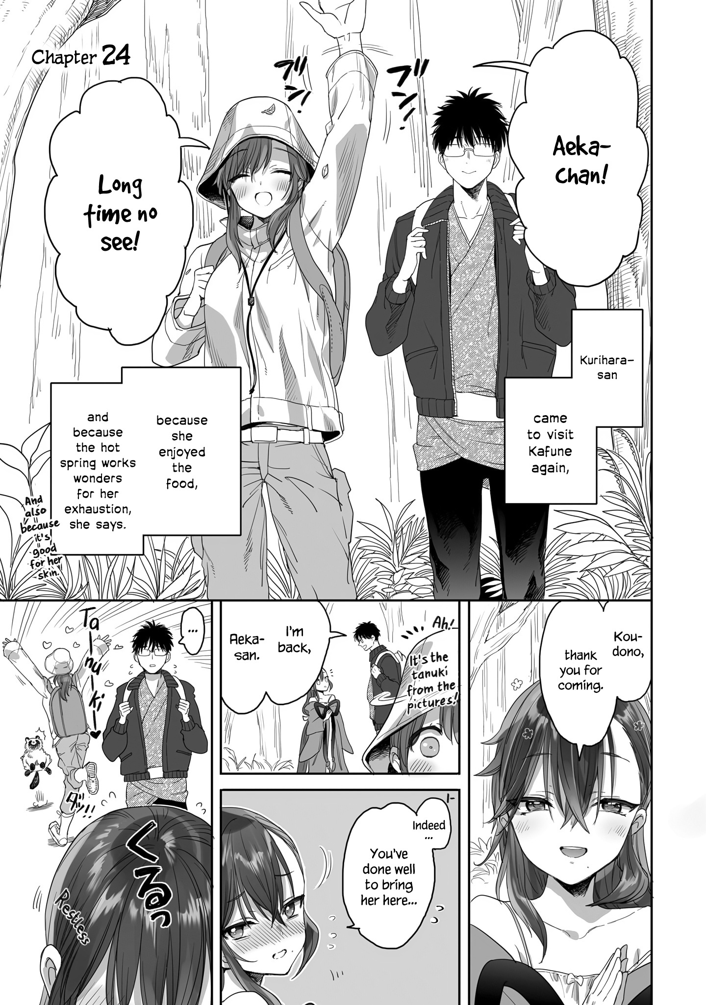 Aekanaru Chapter 24 #1