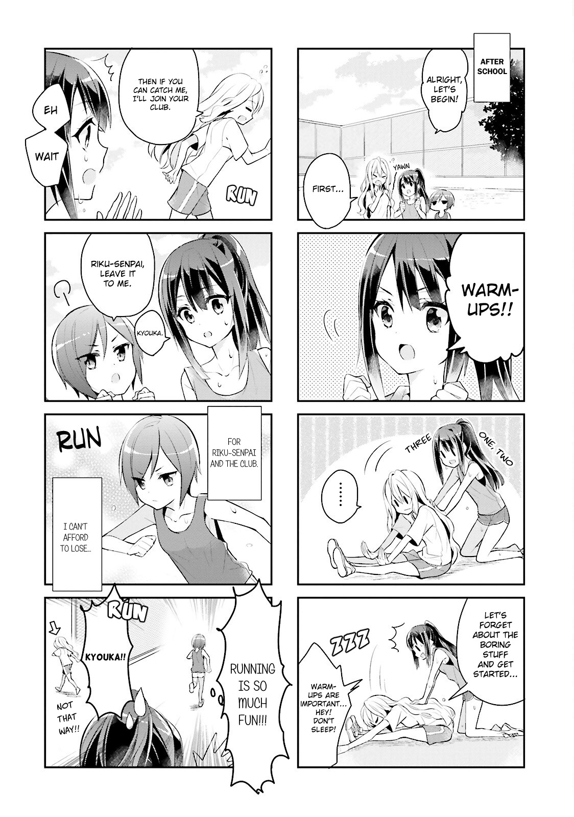 Seishun Sweet Track Chapter 1 #10