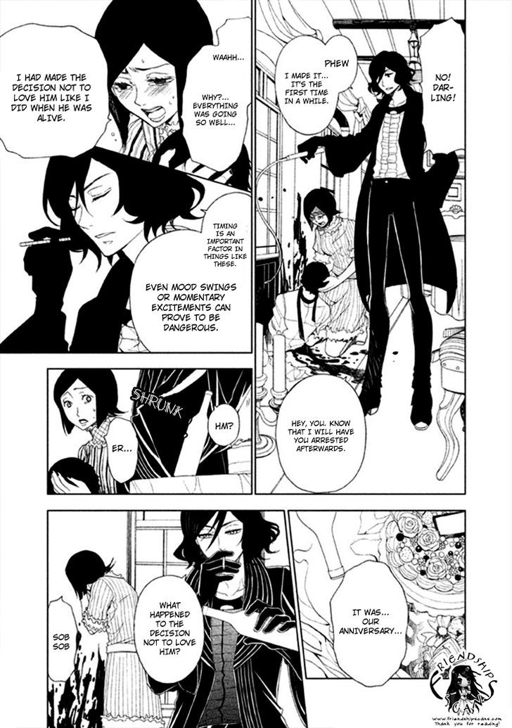 Mukuro Chandelier Chapter 7 #5