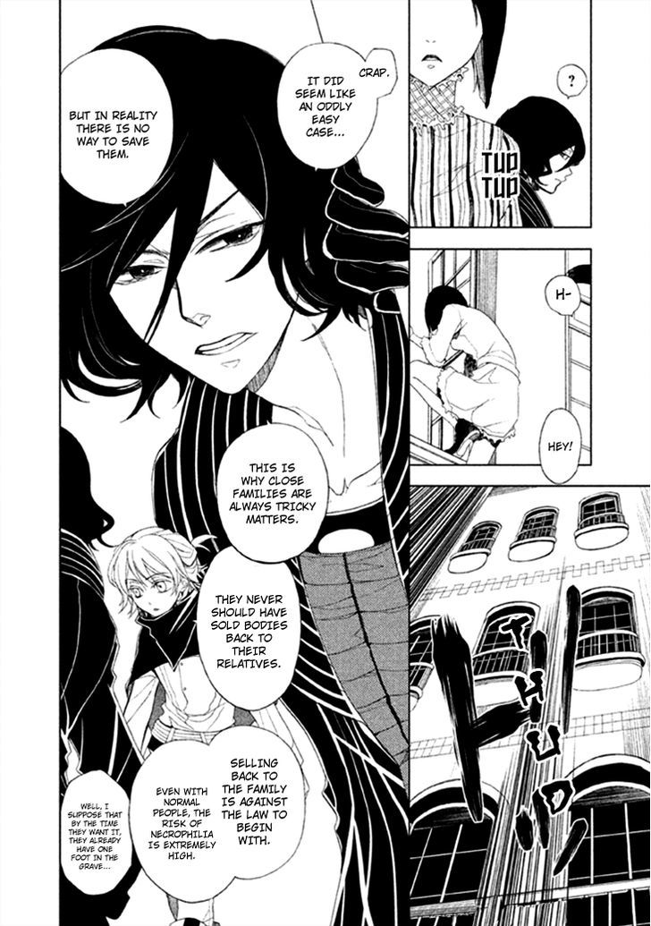 Mukuro Chandelier Chapter 7 #6