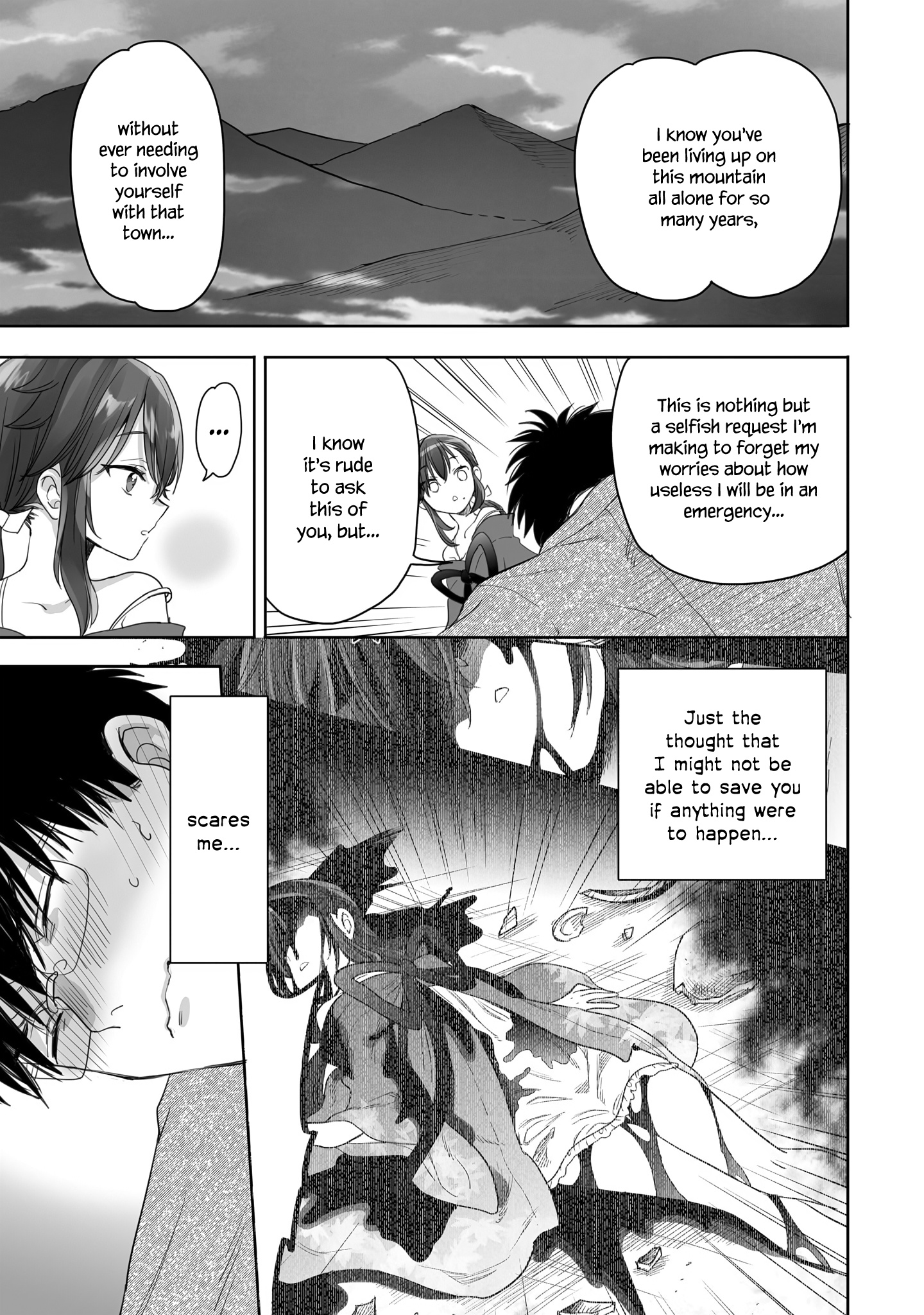 Aekanaru Chapter 21 #14