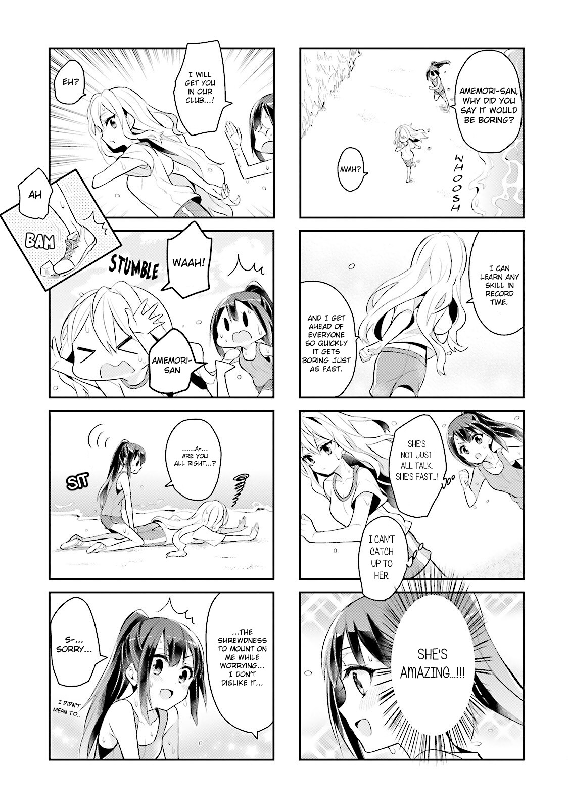 Seishun Sweet Track Chapter 1 #11